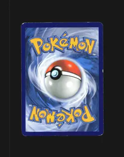 Pokemon Alternate Art Promos 063a/111 Guzzlord GX Pokemon Card - Image 2