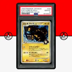 Pokemon PSA 10 Electivire FB Holo 038/100 Beat of The Frontier Pt3 Japanese - Image 1