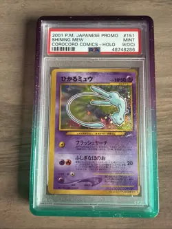 2001 POKEMON JPN PROMO COROCORO COMICS FOIL #151 SHINING MEW PSA 9 OC - Image 1