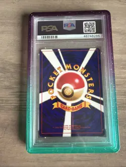 2001 POKEMON JPN PROMO COROCORO COMICS FOIL #151 SHINING MEW PSA 9 OC - Image 2
