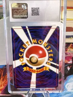 1996 POKEMON BASE SET JAPANESE #113 CHANSEY-HOLO CGC 7 - Image 4