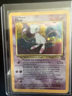 MEW - BLACK STAR PROMO - #9 - POKEMON HOLO - SWIRL! - Image 1
