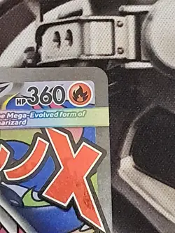 Pokemon TCG: Mega Charizard X EX 023 UPC Promo -NM/Mint - Image 5