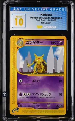 CGC 10 Perfect Kadabra 2002 Japanese Split Earth 070 Pokemon WHATNOT LOW POP - Image 1