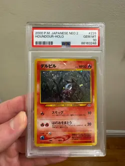 Pokemon PSA 10 GEM MINT 2000 Houndour Japanese Neo Discovery Holo - Image 1