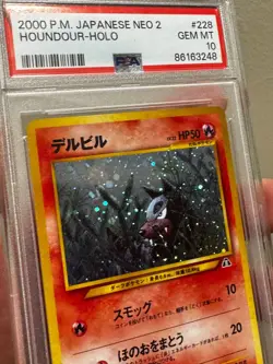 Pokemon PSA 10 GEM MINT 2000 Houndour Japanese Neo Discovery Holo - Image 3