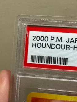 Pokemon PSA 10 GEM MINT 2000 Houndour Japanese Neo Discovery Holo - Image 5