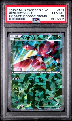 PSA 10 - Genesect Holo 231/BW-P EX Battle Boost Japanese Promo - Pokemon - Image 1