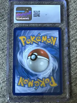 Pokemon Lugia EX Holo #17 Classic Collection Venusaur 2023 TCG Deck - Image 2