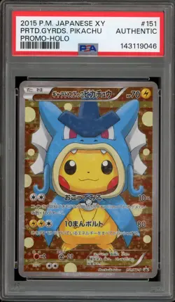 Pokemon Pretend Gyarados Pikachu Poncho Japanese FA Promo 151/XY-P PSA AUTHENTIC - Image 1