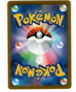 Wyrdeer 070/067 CHR s9a Battle Region Japanese Pokemon TCG Near Mint - Image 2