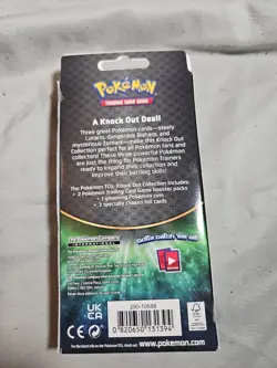 Pokemon TCG: 2017 Knock Out Collection Lucario new in box - Image 3