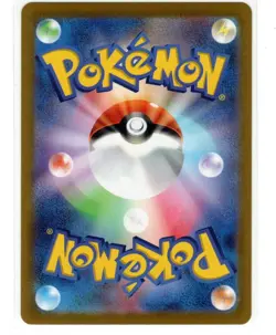 Spiritomb - Character Rare S10a: Dark Phantasma 076/071 NM Japanese Pokemon TCG - Image 2