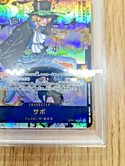 Sabo Manga Rare PSA 9 Super Parallel OP04-083 Japanese One Piece TCG Kingdom - Image 4
