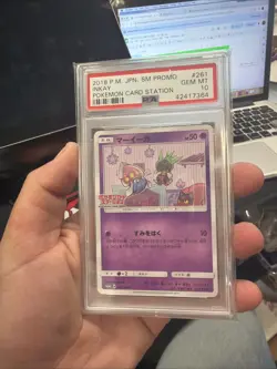 PSA 10 GEM MINT Pokemon Japanese Inkay 261/SM-P Card Station Promo - Image 1