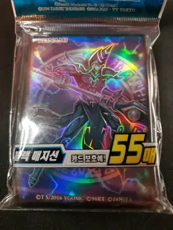 YuGiOh! Dark Magician 55 Sleeves OCG KOREA Duelist Card Protector Set New - Image 2