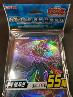 YuGiOh! Dark Magician 55 Sleeves OCG KOREA Duelist Card Protector Set New - Image 3
