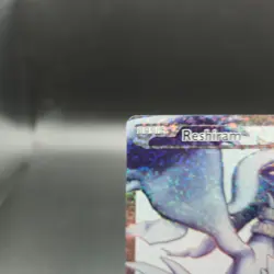 Reshiram 113/114 Pokemon Card - Celebrations: Classic Collection - NM - Image 3