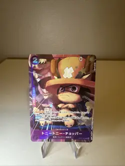 Chopper Promo OP07-066 R Saikyo Jump Special Pack ONE PIECE Card JP - Image 1