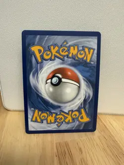 Pokemon Shuckle 136/132 Me01: Mega Evolution Basic Holo Card - Image 2