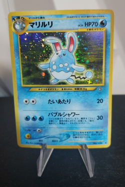Japanese WOTC holo Rare No. 184 Azumarill Neo Genesis Pokemon TCG LP/NM🔥 - Image 1