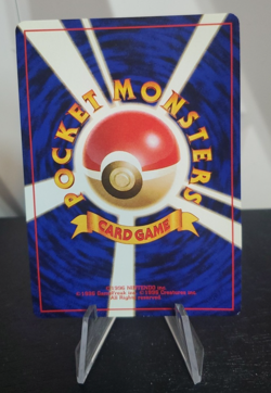 Japanese WOTC holo Rare No. 184 Azumarill Neo Genesis Pokemon TCG LP/NM🔥 - Image 2