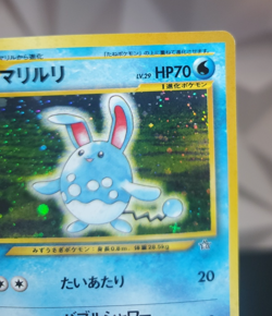 Japanese WOTC holo Rare No. 184 Azumarill Neo Genesis Pokemon TCG LP/NM🔥 - Image 4