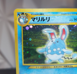 Japanese WOTC holo Rare No. 184 Azumarill Neo Genesis Pokemon TCG LP/NM🔥 - Image 5