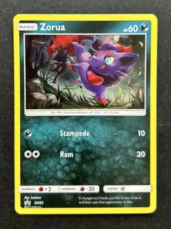 Zorua SM83 - Sun & Moon Black Star Promo - Holo - Pokemon TCG - LP - Image 1