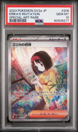 2023 Pokemon Japanese 151 Erika's Invitation Special Art Rare PSA 10 #206 - Image 1