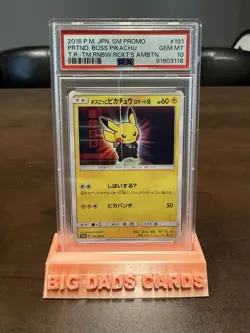 2018 POKEMON JPN SM PROMO #191 PRETEND BOSS PIKACHU PSA 10 - Image 1