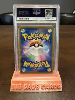 2018 POKEMON JPN SM PROMO #191 PRETEND BOSS PIKACHU PSA 10 - Image 2