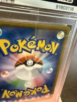 2018 POKEMON JPN SM PROMO #191 PRETEND BOSS PIKACHU PSA 10 - Image 3