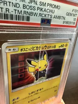 2018 POKEMON JPN SM PROMO #191 PRETEND BOSS PIKACHU PSA 10 - Image 4