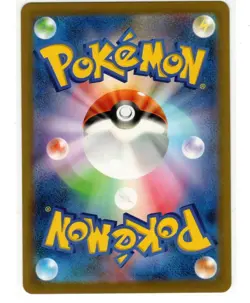 Ditto • 197/172 • Art Rare (AR) • VSTAR Universe [S12A] • NM • Japanese Pokemon - Image 2