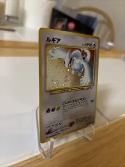 Pokemon TCG Lugia Neo Genesis #249 Holo Rare Japanese Edition - Image 2