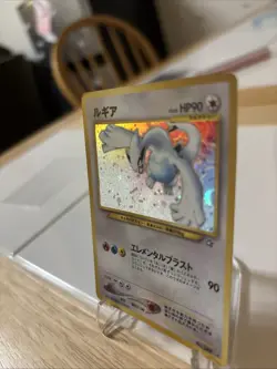 Pokemon TCG Lugia Neo Genesis #249 Holo Rare Japanese Edition - Image 3