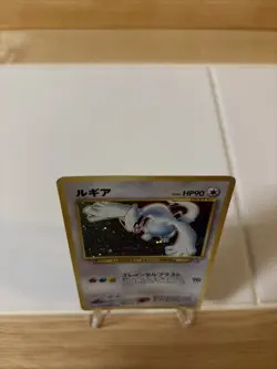 Pokemon TCG Lugia Neo Genesis #249 Holo Rare Japanese Edition - Image 4