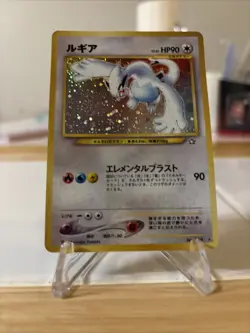Pokemon TCG Lugia Neo Genesis #249 Holo Rare Japanese Edition - Image 5