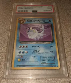 1997 MINT! PSA 9 Dark Vaporeon Rocket Gang Pokemon (Japanese) - Image 1