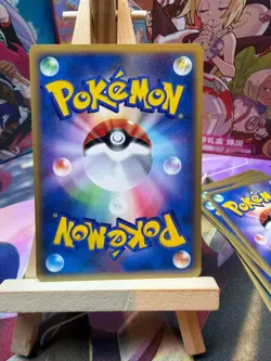 Venonat 011/088 Common Mysterious Mountains Pokemon Japanese LP - Image 2