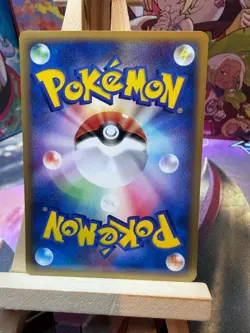 Granbull 069/088 Common Split Earth Pokemon Japanese NM - Image 2