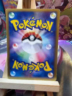 Hitmonchan 052/092 Common Town on No Map Pokemon Japanese HP - Image 2