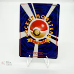 Pokemon JPN Recall Gym Heroes NM Minty - Image 2