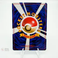 Pokemon JPN Misty's Magikarp Gym Heroes NM Minty - Image 2