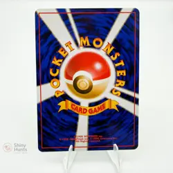 Pokemon JPN Erika's Bulbasaur Gym Heroes NM Minty - Image 2