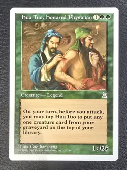 Hua Tuo, Honored Physician Portal Three Kingdoms Regular MTG NM Magic Card - Image 1