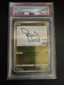 PSA 10 Pikachu Yu Nagaba x PCG Campaign 208/S-P Promo Pokemon Card 2021 GEM MINT - Image 1