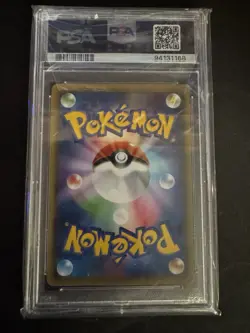 PSA 10 Pikachu Yu Nagaba x PCG Campaign 208/S-P Promo Pokemon Card 2021 GEM MINT - Image 2