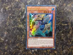 Yugioh SIDE DECK Harpie's Feather Duster - Metaltronus - Artifact Lancea - Image 2